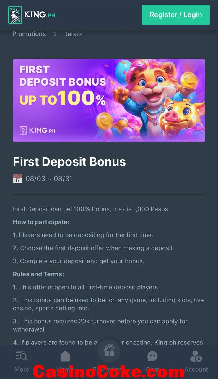 kingtiezi.jpg