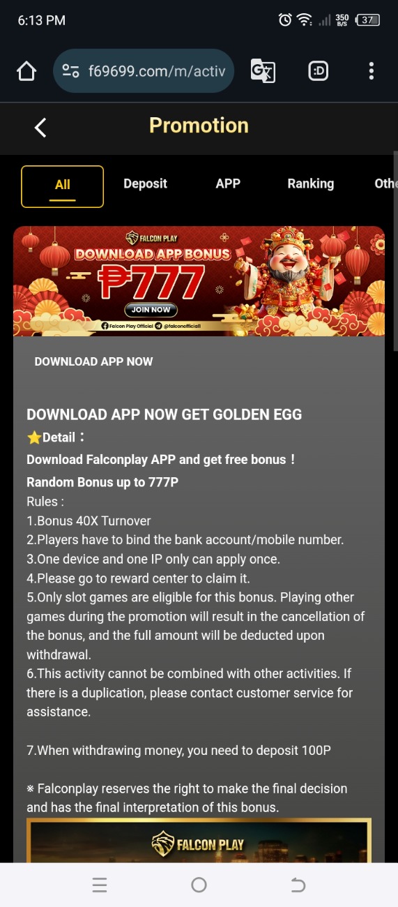 Screenshot_20250113-181353.jpg