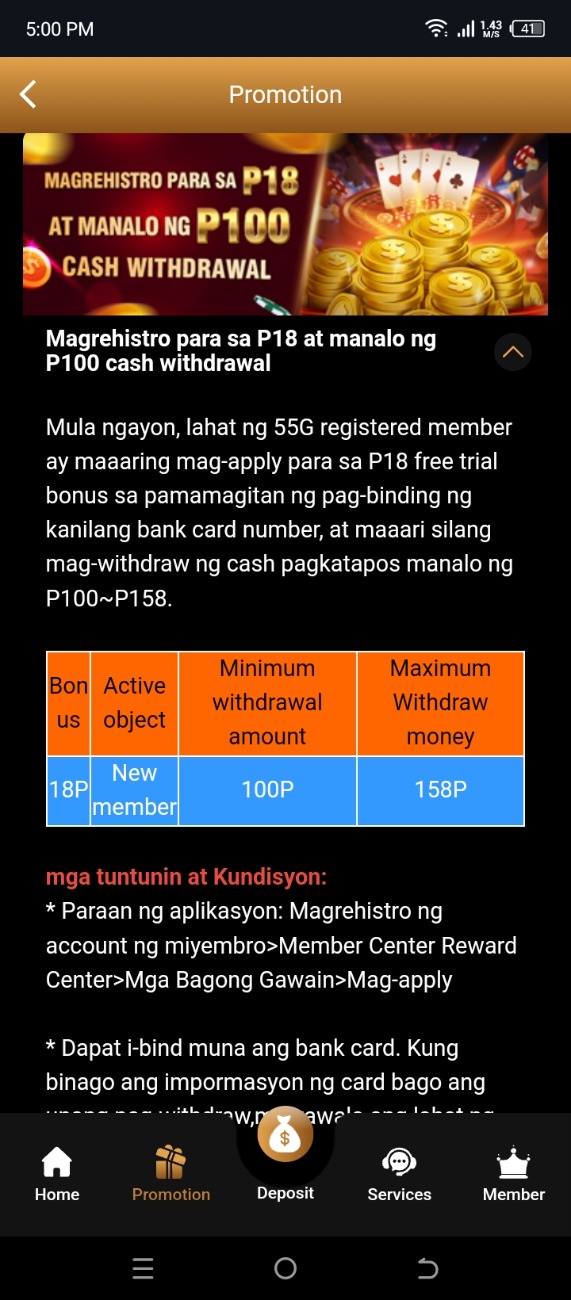 Screenshot_20250226-170046.jpg