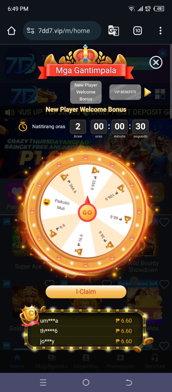 Screenshot_20250228-184930.jpg